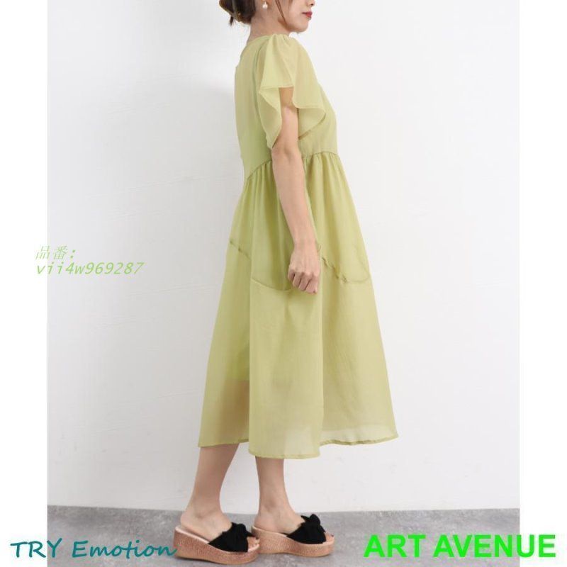 平和 シアーワンピース キャミソール付き韓国風 vii4w969287