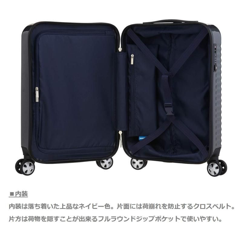 31L ブラック