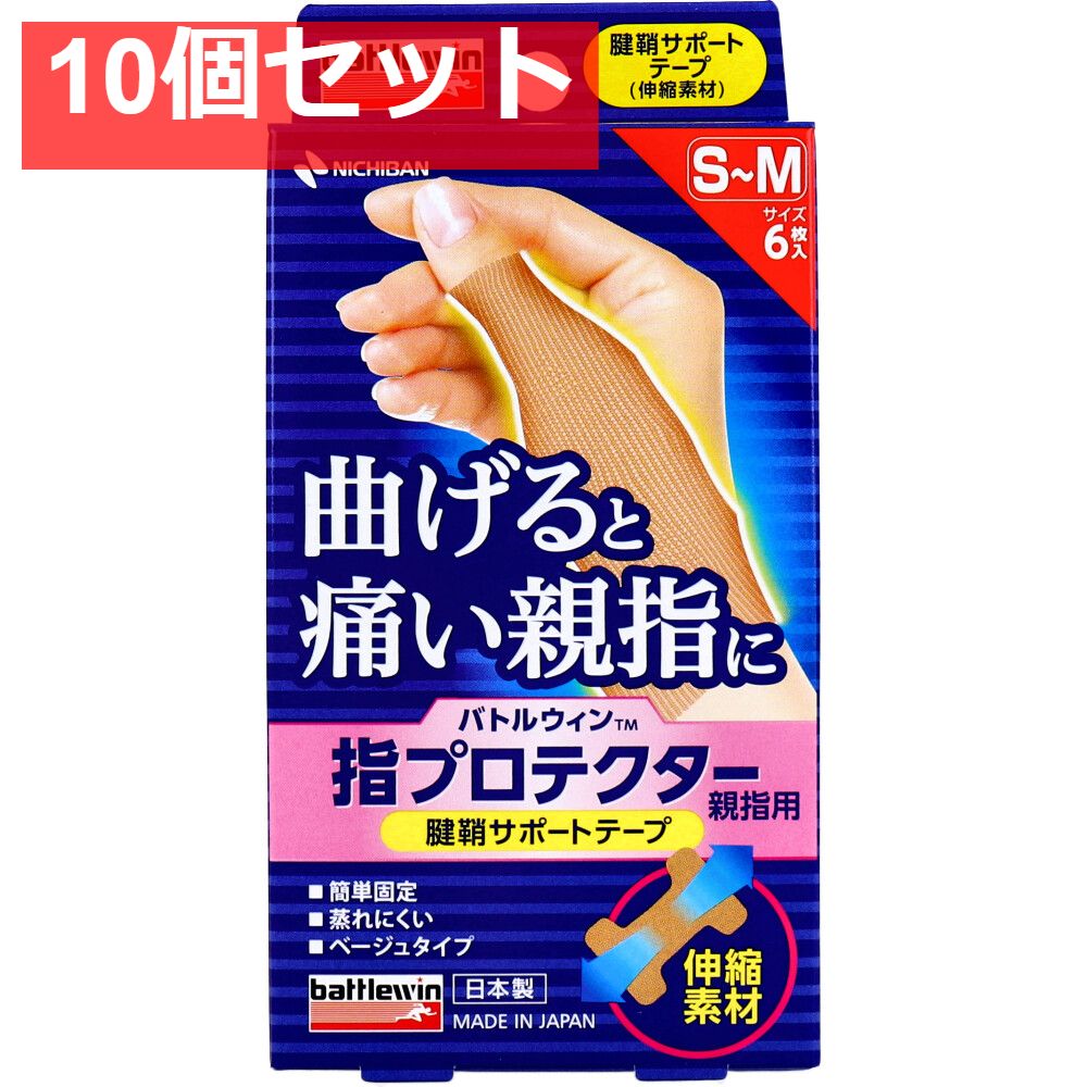 中古】【非常に良い】境界線上のホライゾン PORTABLE (初回限定