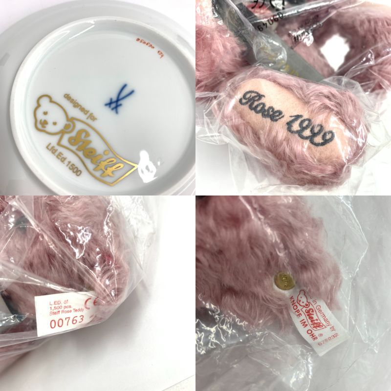 未使用品 Meissen マイセン シュタイフ Steiff テディベア