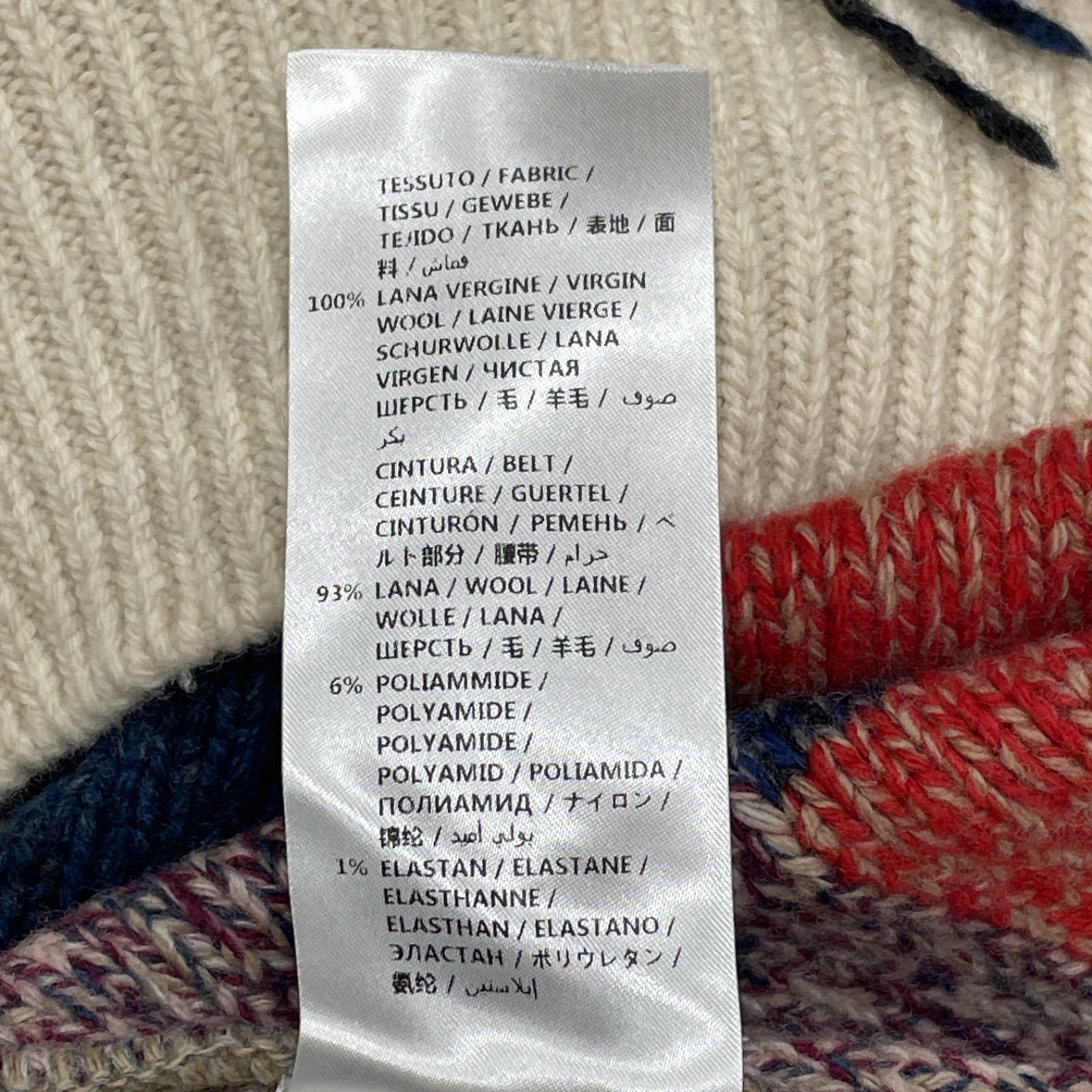 ニットパンツ バルーン