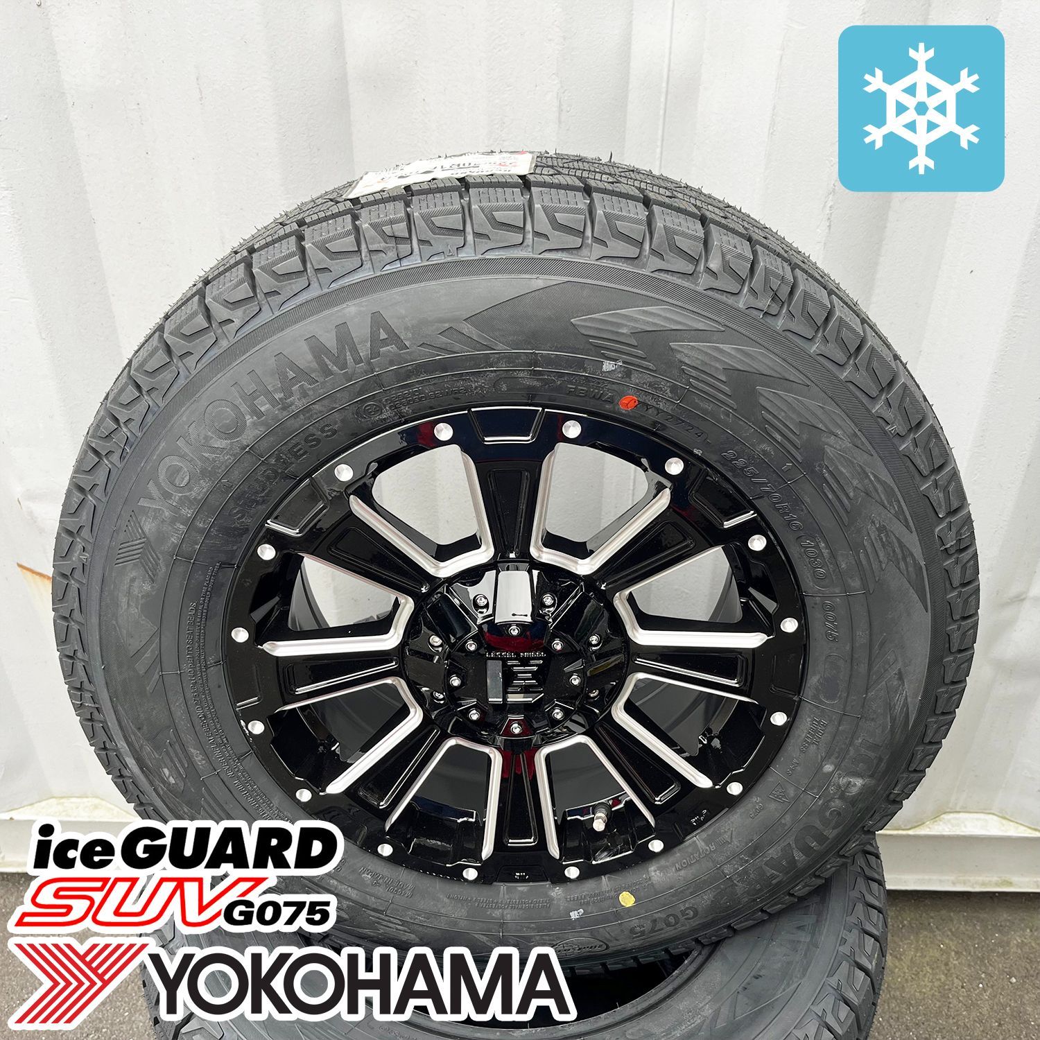 デリカ❄️RAV4用❄️225/70R16❄️スタッドレス❄️マットブラック❄️新品セット デリカ❄️RAV4用❄️225/70R16❄️スタッドレス❄️マットブラック