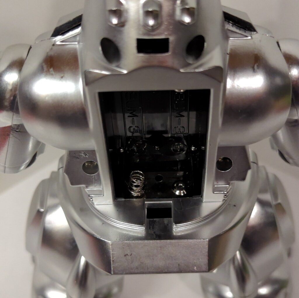 DX超電装獣メカゴジラ