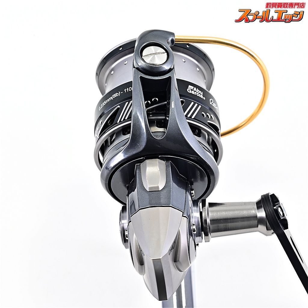 THETA m39717