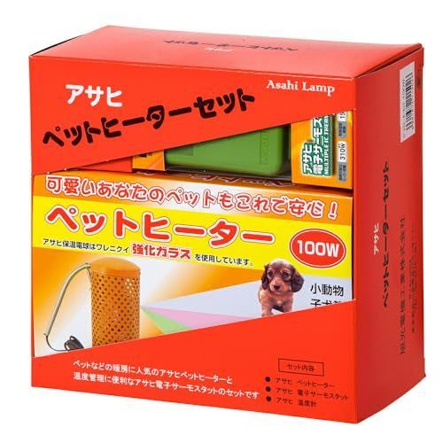 新生活応援SALE アサヒ ペットヒーターセット 100Wタイプ ペットヒーターセット100Wタイプ