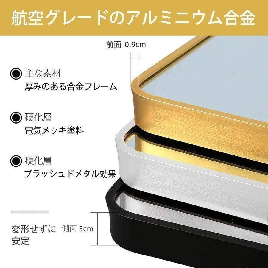 スタンドミラー おしゃれ 160cm*50cm 全身鏡 姿見 壁掛け 金705