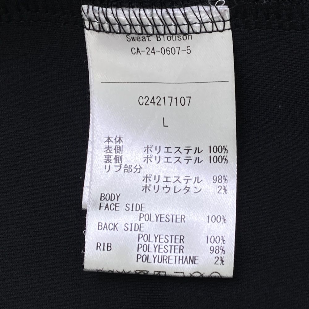 サイズ：L CALLAWAY キャロウェイ  モックネック　長袖 プルオーバー  ブラック系 [240101494280] ゴルフウェア メンズ ストスト サイズ：L CALLAWAY キャロウェイ モックネック 長袖 プル
