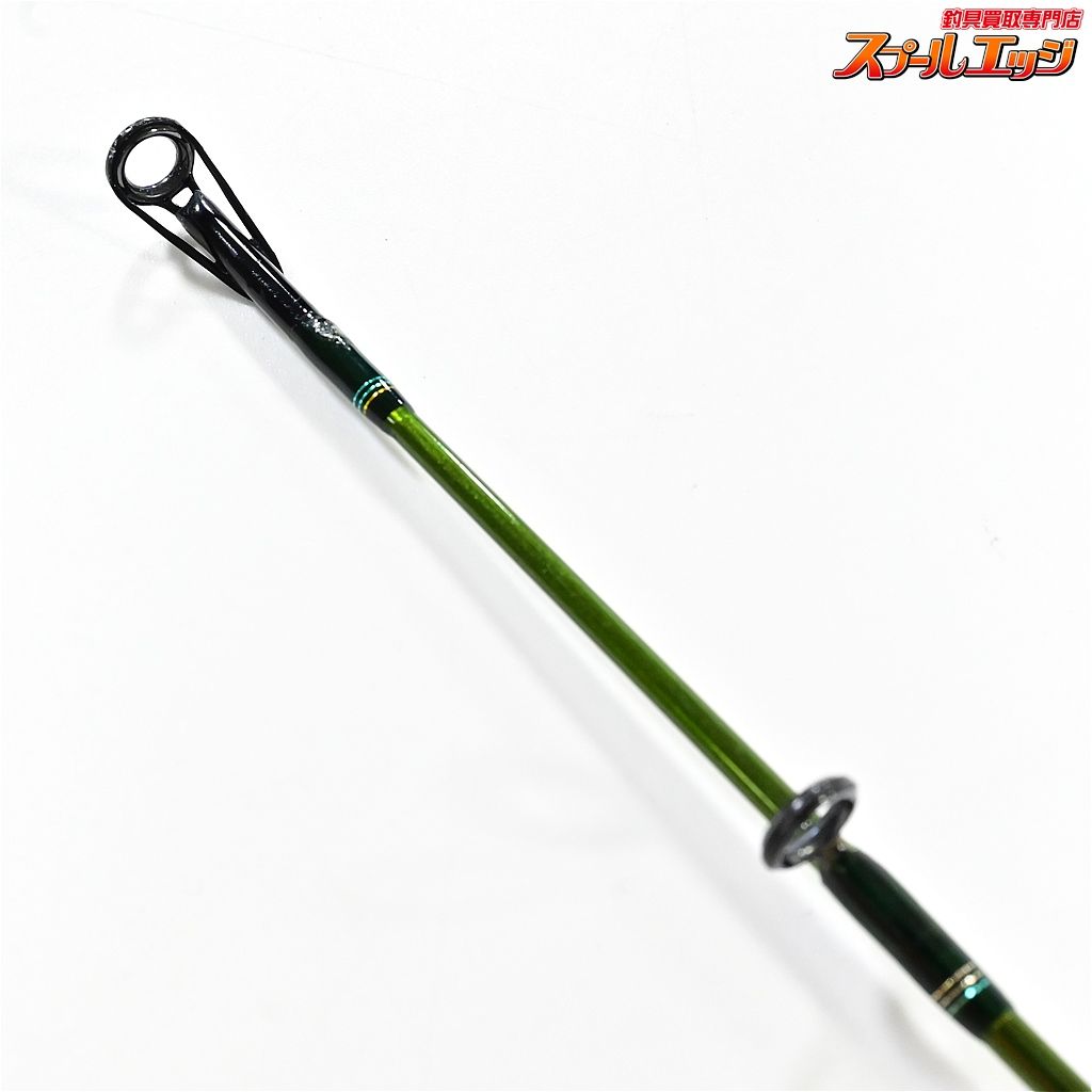 【ノリーズ】 ロードランナー ヴォイス 760JH ジャングル