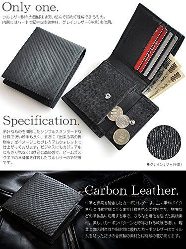 ブルガリ　現行デザイン　二つ折財布　ブラック×グリーン　レザー　箱付き ブルガリ 現行デザイン 二つ折財布 ブラック×グリーン レザー 箱付き