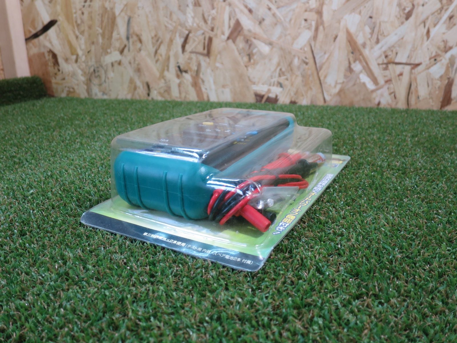 自動車用テスター KU-2600