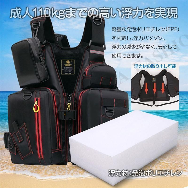 ライフジャケット フィッシングベスト フリーサイズ フィッシングベスト ライフジャケット ジギンガーZ フリーサイズ