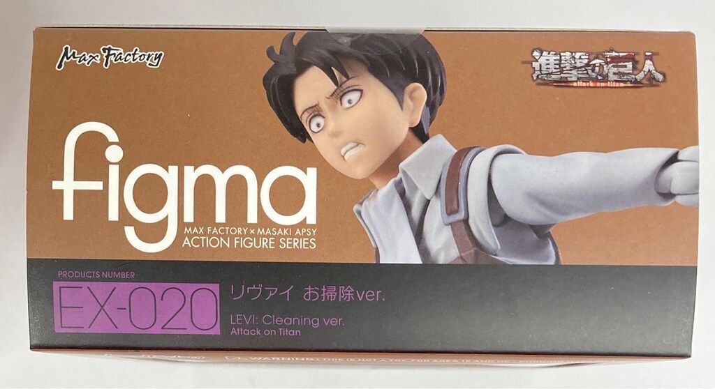 【美品】figma EX-020 リヴァイ お掃除ver. 進撃の巨人 MAXFACTORY figma 進撃の巨人 リヴァイ お掃除ver EX-020 - メルカリ