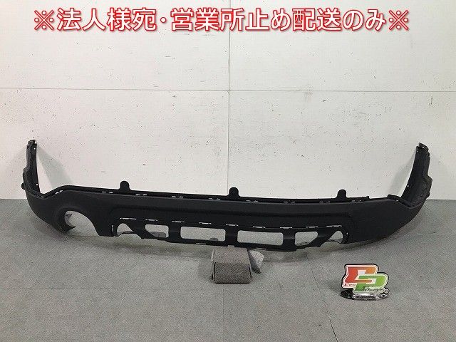 MINI/クラブマン F54 2015-2020 純正 リアスポイラー 5112 9 477 897 素地 ミニ(113570)