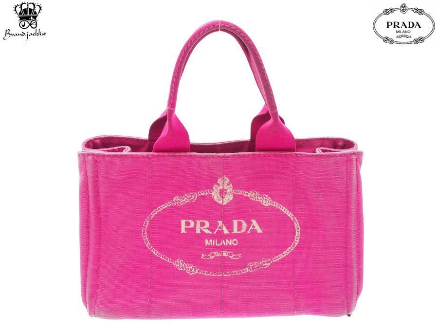 Used 中古up】プラダ PRADA CANAPA カナパ トートバッグ ハンドバッグ Mサイズ FUXIA フューシャピンク BN1877 ハワイ  DFS 2012 ギャランティーカード - メルカリ