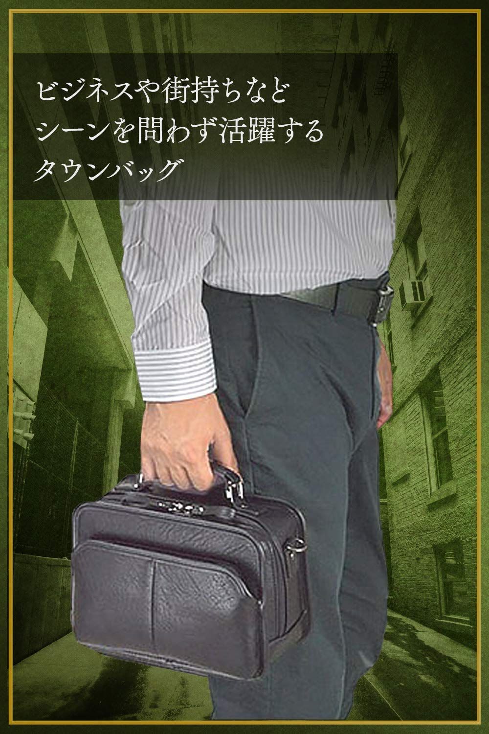 平野鞄 豊岡職人の技 国産 ショルダーバッグ メンズ 斜めがけ 通勤 