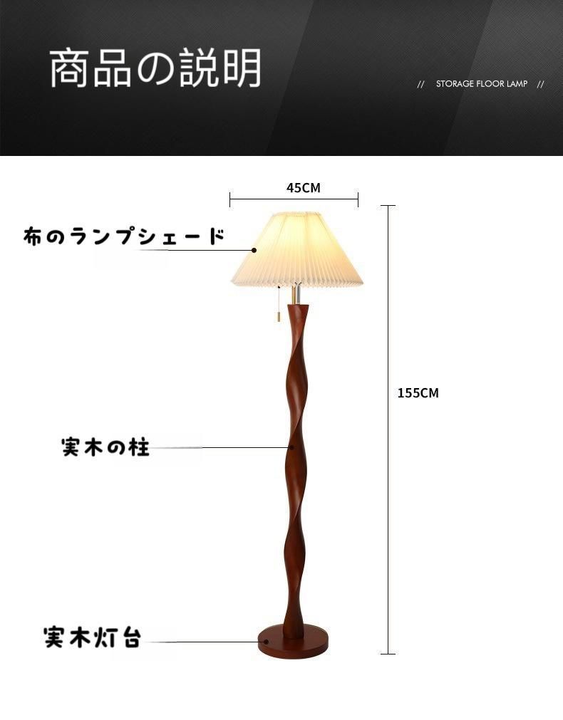 電球対応 間接照明