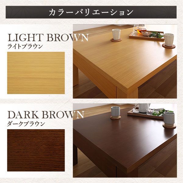 伸縮 折りたたみテーブル ローテーブル 約幅145cm ライトブラウン 3