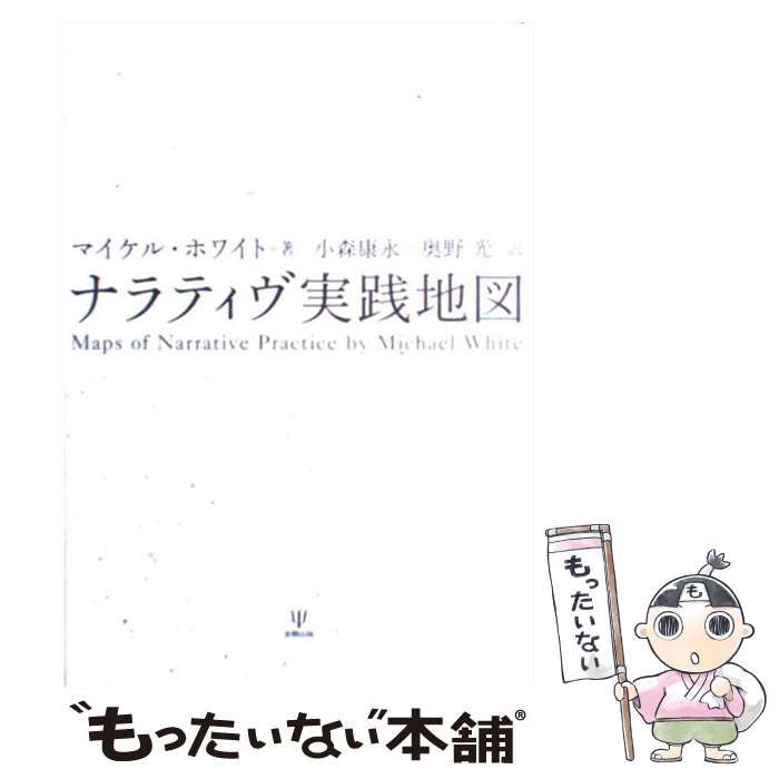ようページ SHINKO 005ADVANCE 120/70ZR17 180/55ZR17 ラジアル前後