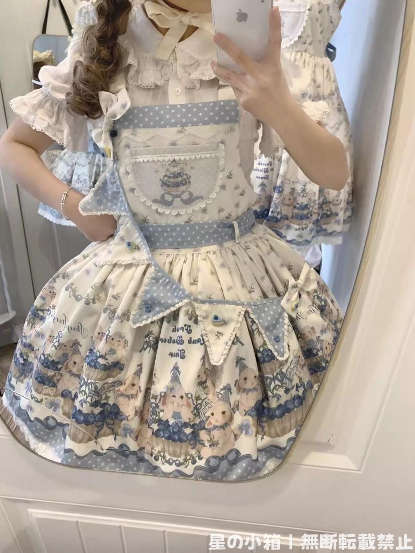 岡村友太郎 小皿　くま　クマ 岡村友太郎 小皿 くま クマ ショップ