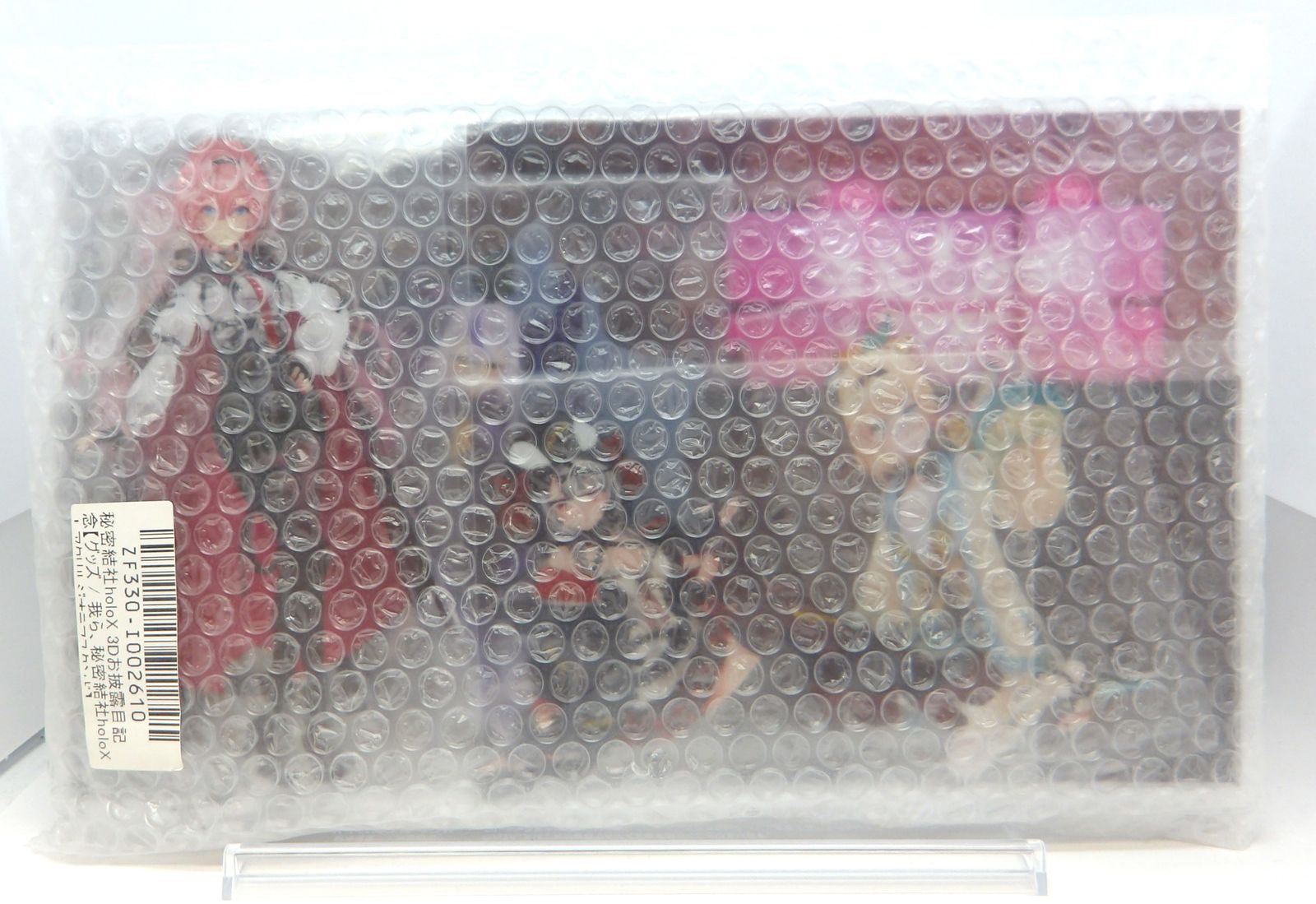 雑貨　秘密結社holoX 我ら、秘密結社holoX!アクリルジオラマスタンド 「バーチャルYouTuber ホロライブ 秘密結社holoX 3Dお披露目記念」 中古】秘密結社holoX 我ら、秘密結社holoX アクリルジオラマ