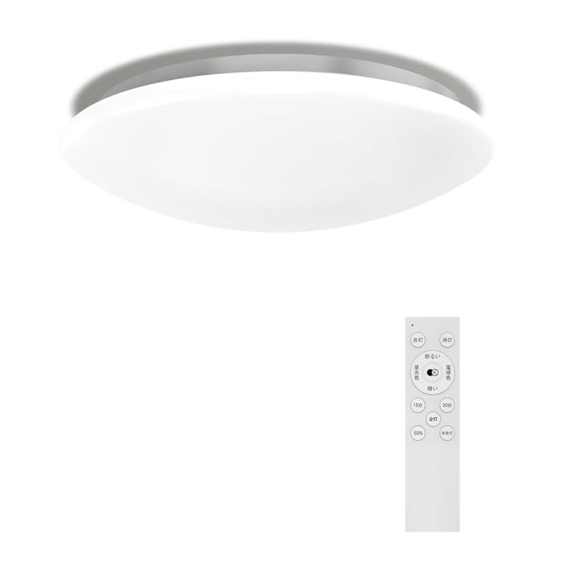 M1843-80-52】LED シーリングライト 星空効果 30W 6~8畳 LEDシーリング