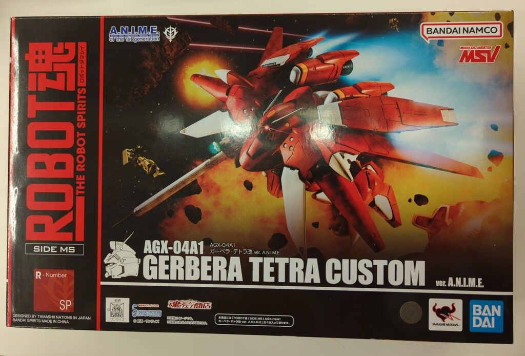 BANDAI - 魂ウェブ商店限定 ROBOT魂(SIDE MS) AGX-04A1 ガーベラ・テトラ改 ver. A.N.I.M.E. 機動戦士ガンダム0083 完成品 可動フィギュア バンダイスピリッツ ROBOT魂 ＜SIDE MS＞ AGX-04A1 ガーベラ・テトラ改 ver