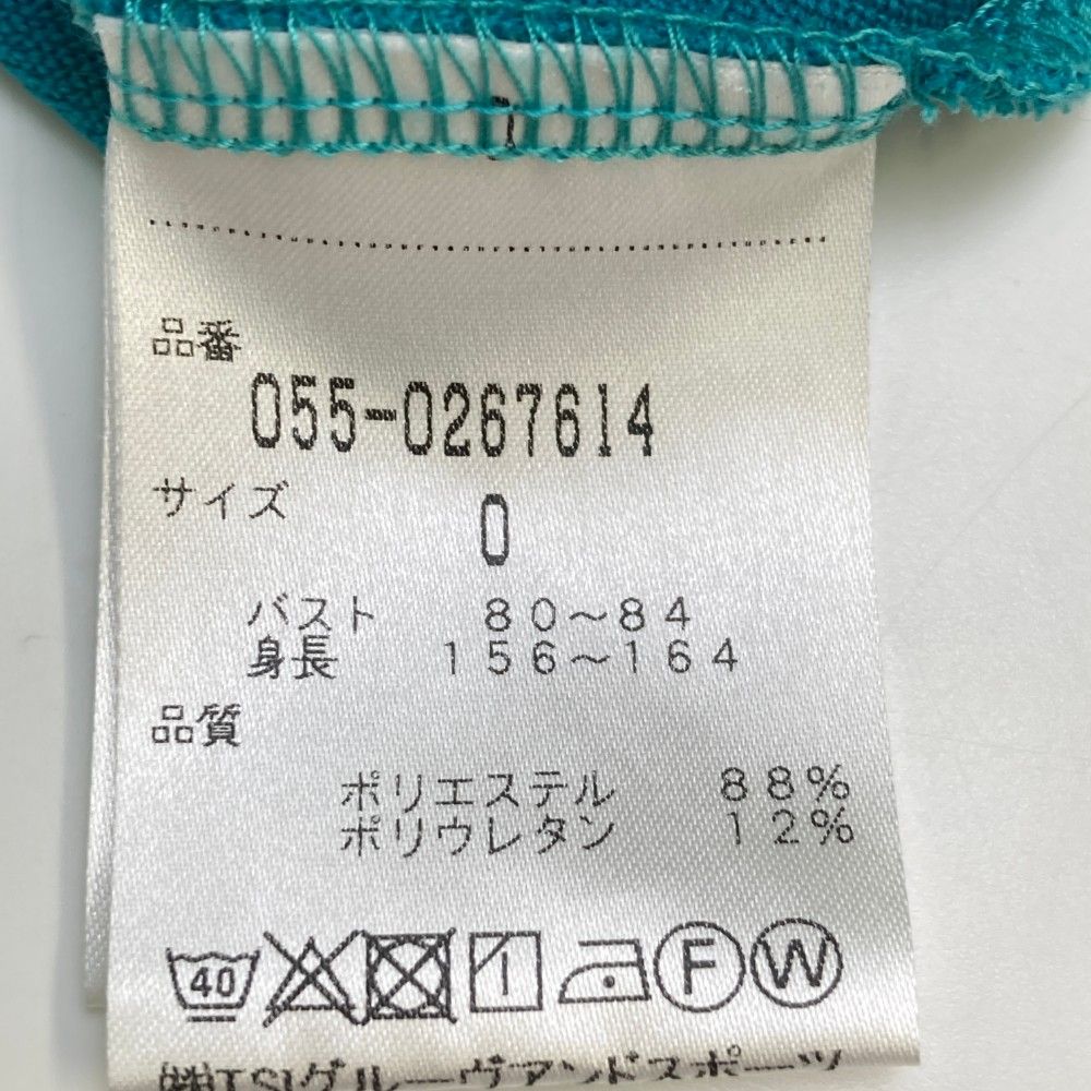 PEARLY GATES ミントグリーン ゴルフウェア サイズ1 サイズ：0 PEARLY GATES パーリーゲイツ ノースリーブ Tシャツ
