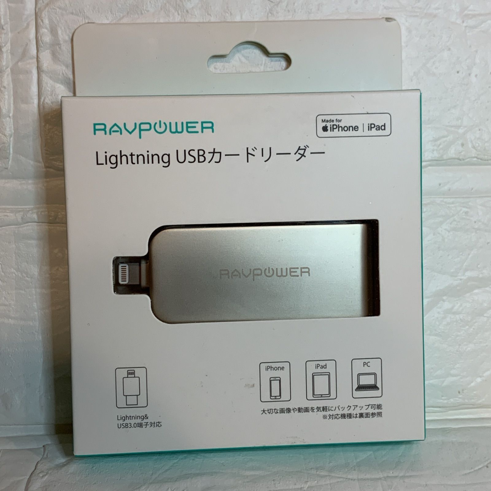 RAVPower Lightning USB メモリーカードリーダー新品 FRESCO SHOP メルカリ