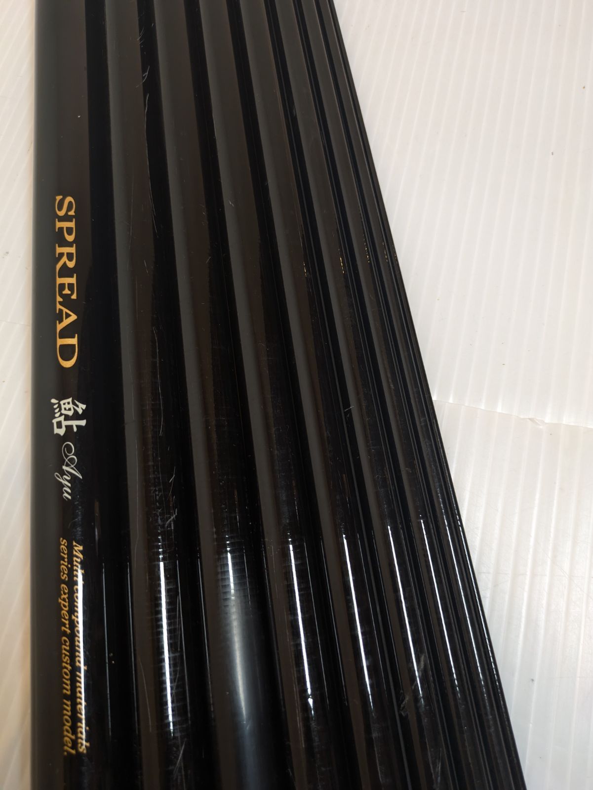 宇崎日新 NISSIN ニッシン SPREAD 鮎 支流 80→72 鮎竿 釣具 釣竿