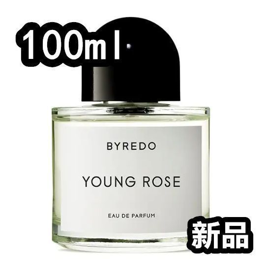 新品未開封】Byredo Young Rose バイレード ヤング ローズ フレグランス 香水 100ml - メルカリ