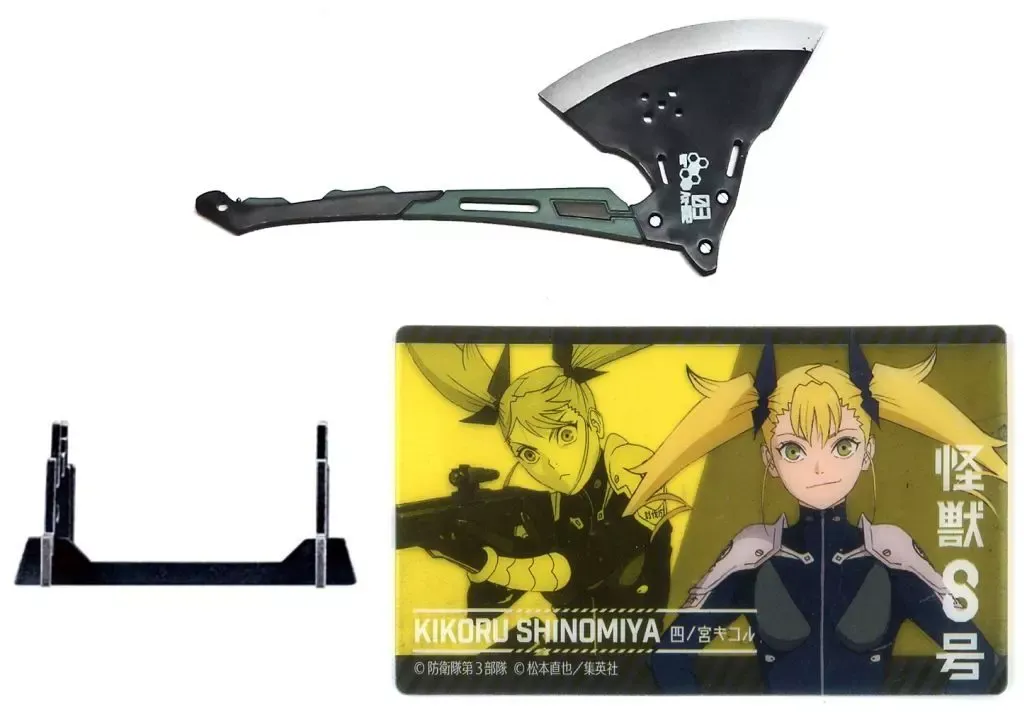 四ノ宮キコル 中古 シン】SP アグレッシブな戦闘スタイル 四ノ宮キコル