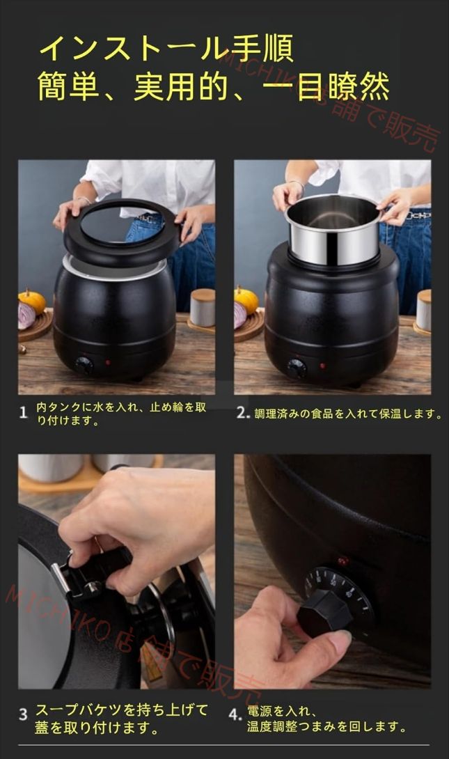 キッチンや大家族向け