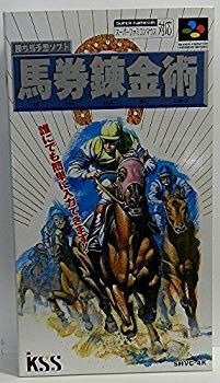 馬券錬金術 p706p5g Amazon | 馬券錬金術 | ゲームソフト