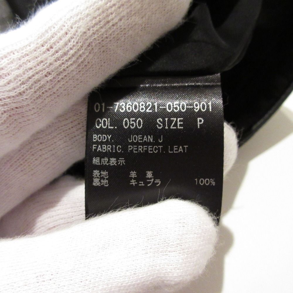 Theory - セオリー PERFECT LEAT JOEAN J ラムスキン ジャケット 美品 Theory セオリー PERFECT LEATHER JOEAN J ラムレザー ノー