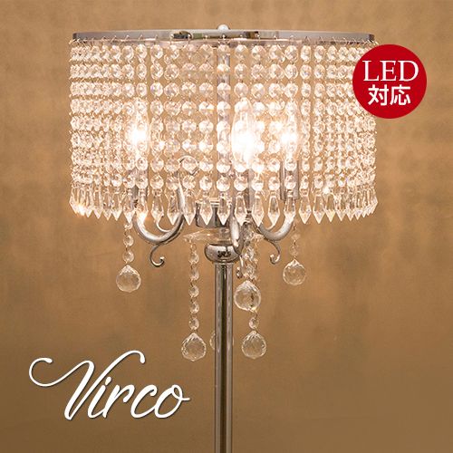 遠藤照明　ERS5221HA＋RB-584HA 屋外用照明　7台セット 遠藤照明ERS5221HA＋RB-584HA 屋外用照明7台セット