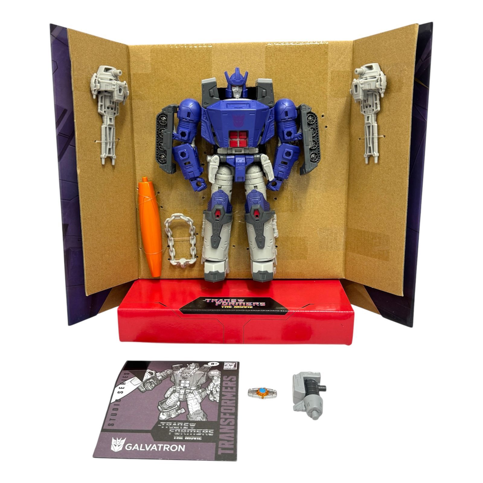 トランスフォーマー スタジオシリーズ SS-145 ガルバトロン