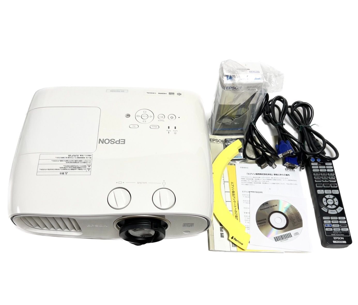 プロジェクター EPSON dreamio EH-TW6600 【公式通販】
