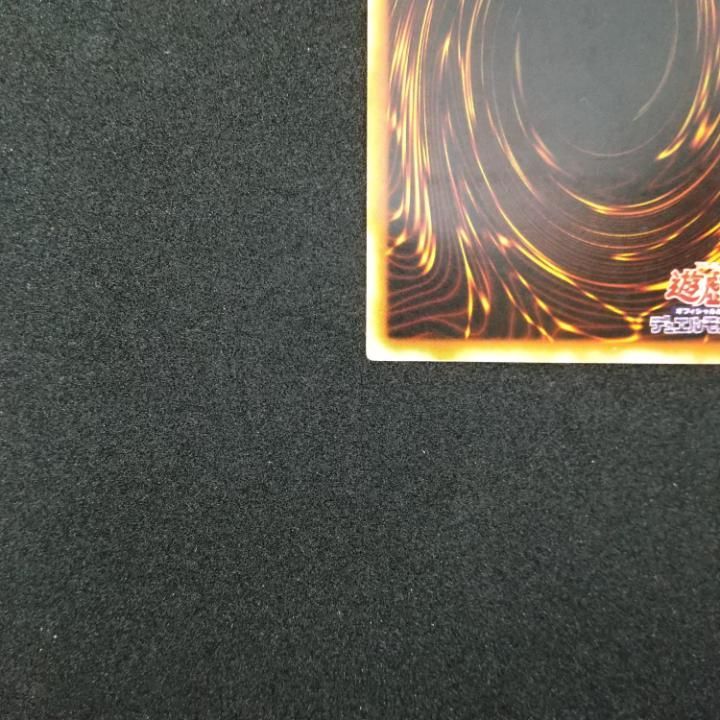 【遊戯王】封印されしエクゾディアレリーフ専用 エクゾディア レリーフ」の激安通販 | magi