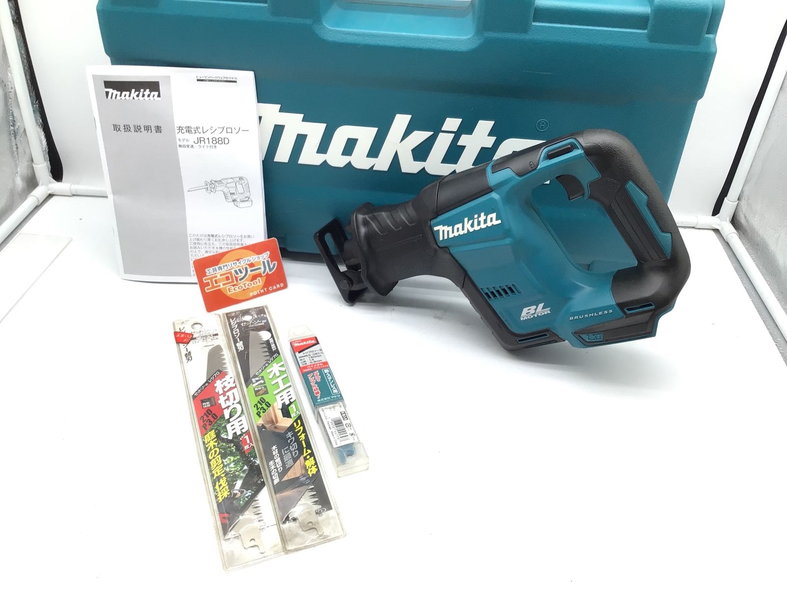 領収書発行可】☆Makita/マキタ 18v充電式レシプロソー JR188DZK ...