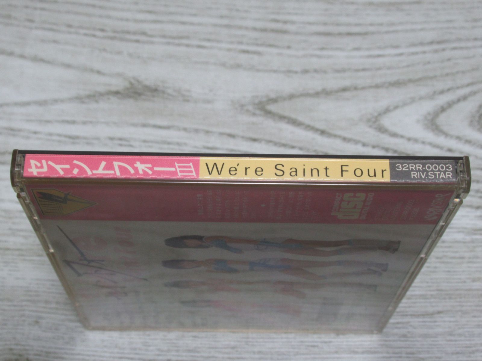 CD セイントフォー Ⅲ　We're Saint Four 32RR-0003 送\180～