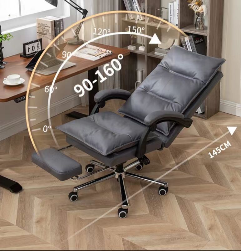 オフィスチェア