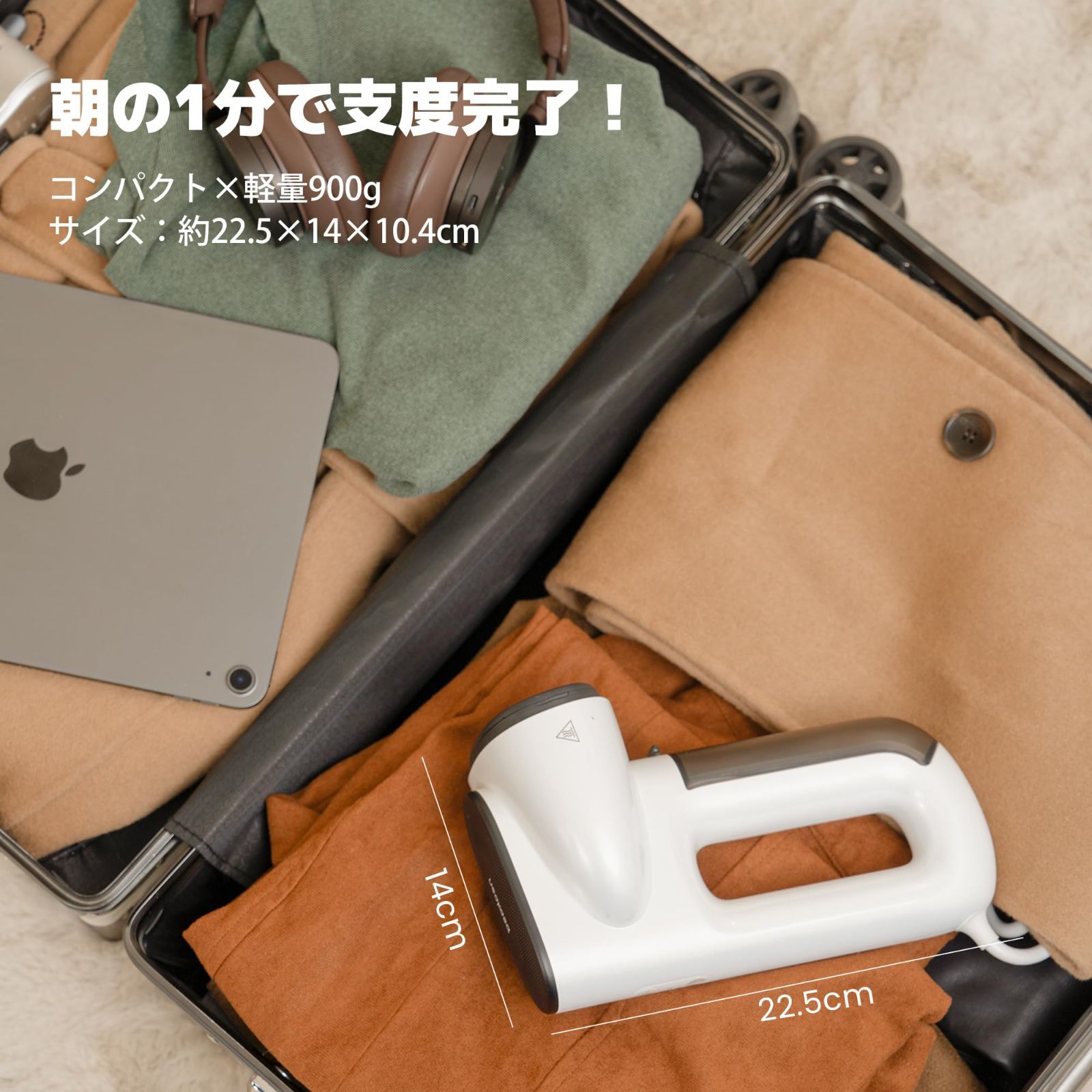 即乾着用 デュアル冷却搭載