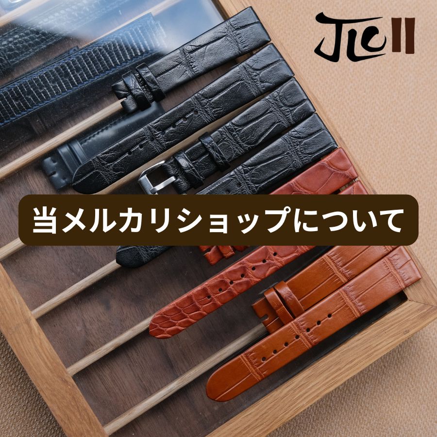 値下げ Bark Outsiders Nato Strap choco 22mm BARKOUTSIDERS（バーク