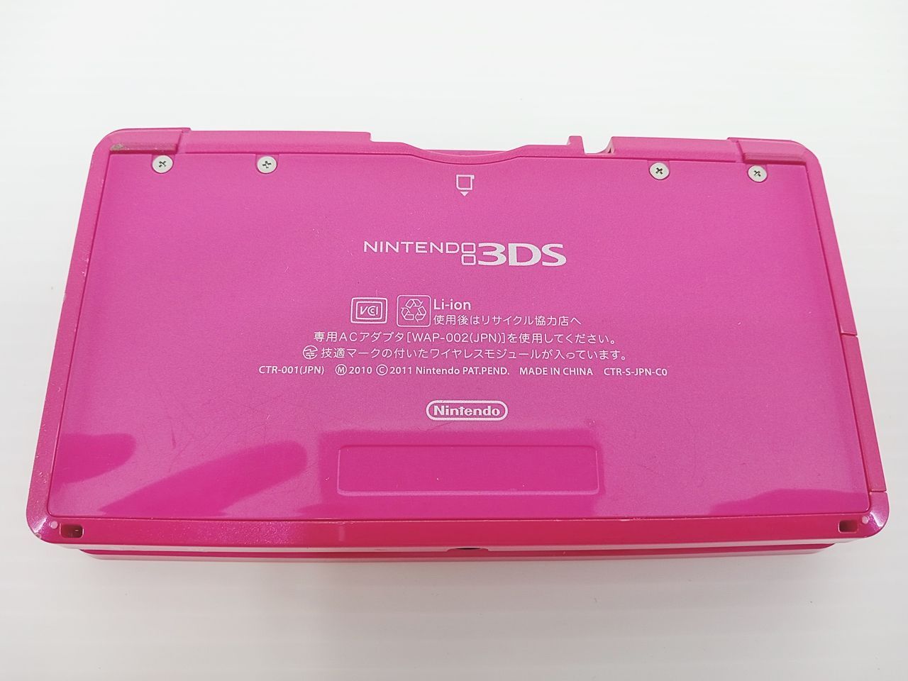 任天堂 NINTENDO3DS ニンテンドー3DS ピンク 動作確認済み 本体のみ 