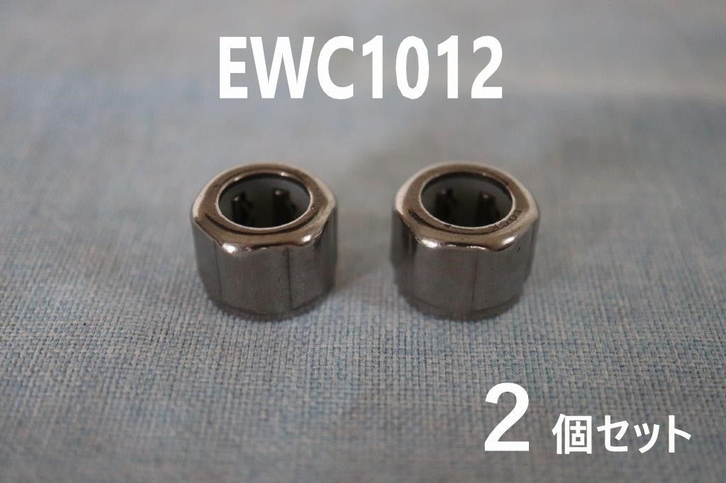 EWC1012 ローラークラッチ 2個セット - メルカリ