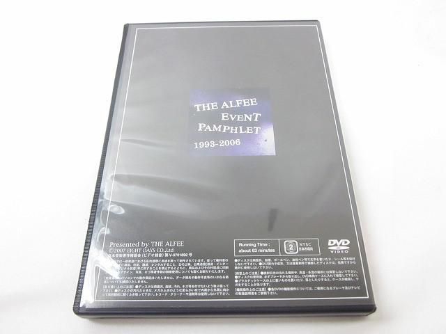 ミュージック THE ALFEE EVENT PAMPHLET DVD 1999 ミュージック THE ALFEE EVENT PAMPHLET 1999 DVD Amazon.co.jp