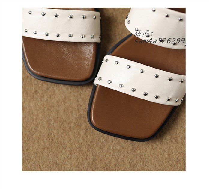 ウェッジソール