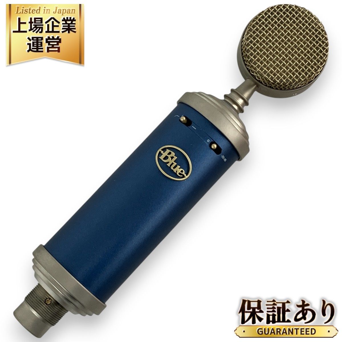 ロジクールG・ Blue Microphone BlueBird SL BM1200 XLR コンデンサーマイク N9514379 - メルカリ