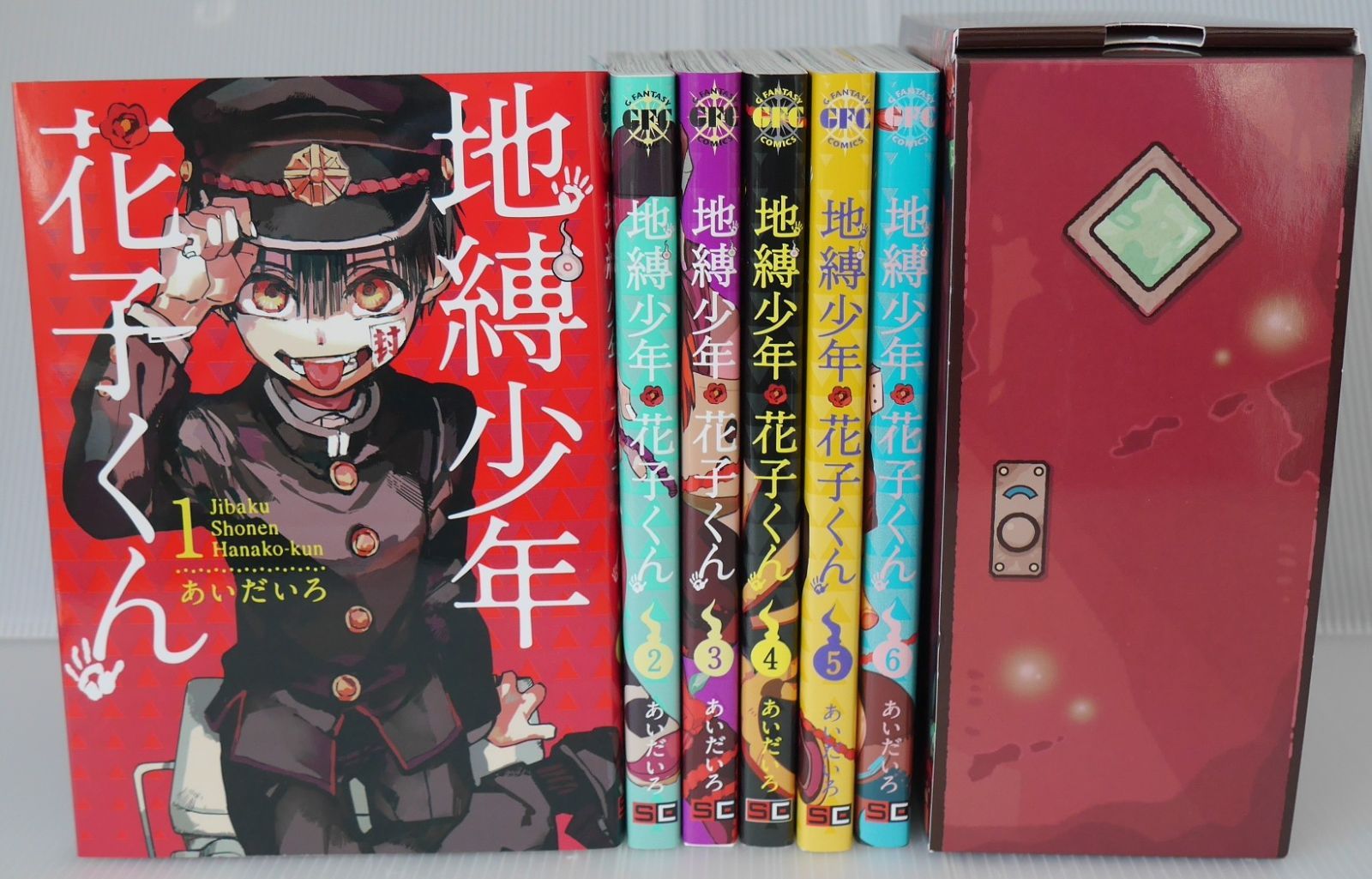 地縛少年 花子くん アニメ化記念 単行本1~6巻セットBOX - Jibaku Shonen / Toilet-Bound Hanako-kun Vol.1-6 Manga u0026 Storage Case by Aidairo