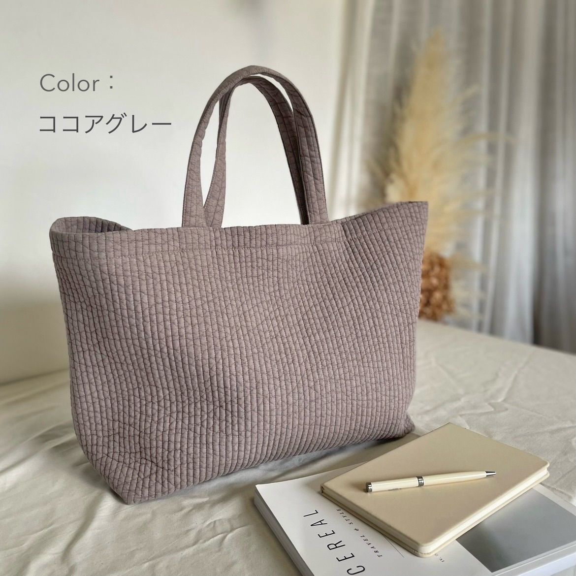 ラテカラー】大きめヌビバッグ L☆ くたっと感が可愛い